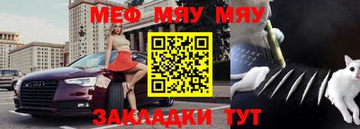 кокаин премиум Кулебаки