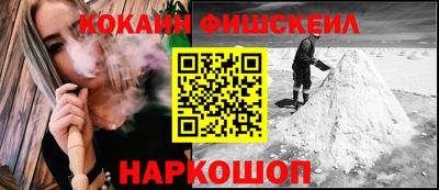 индика Кунгур