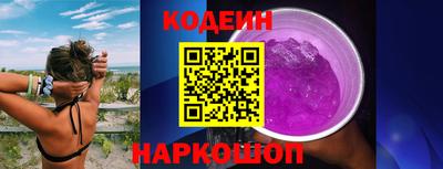индика Кунгур