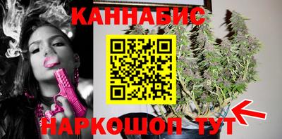кокаин премиум Кулебаки