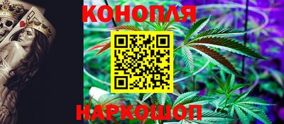 мескалин Кумертау