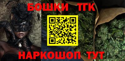 кокаин премиум Кулебаки