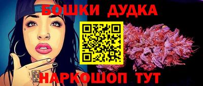 мескалин Кумертау
