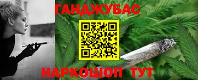 индика Кунгур