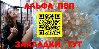 индика Кунгур