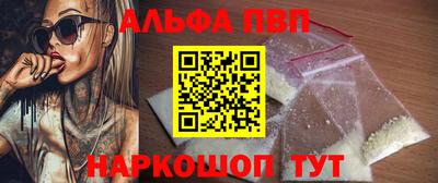 индика Кунгур