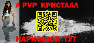 кокаин премиум Кулебаки