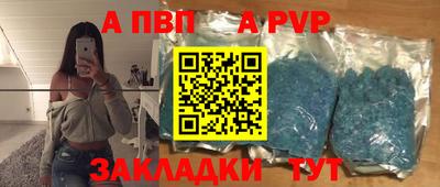 кокаин премиум Кулебаки