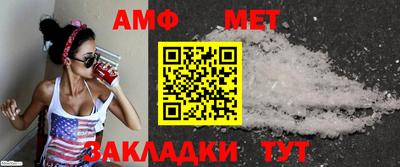 кокаин премиум Кулебаки