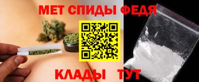кокаин премиум Кулебаки