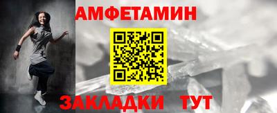 индика Кунгур