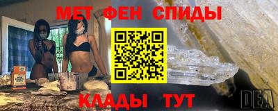 кокаин премиум Кулебаки
