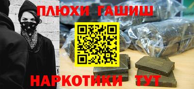 кокаин премиум Кулебаки