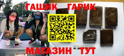 кокаин премиум Кулебаки