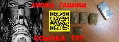 кокаин премиум Кулебаки