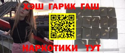 индика Кунгур