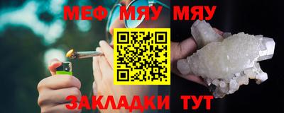 кокаин премиум Кулебаки