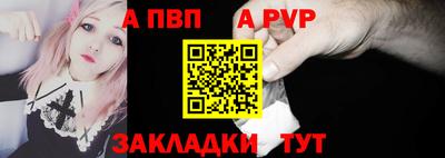 кокаин премиум Кулебаки