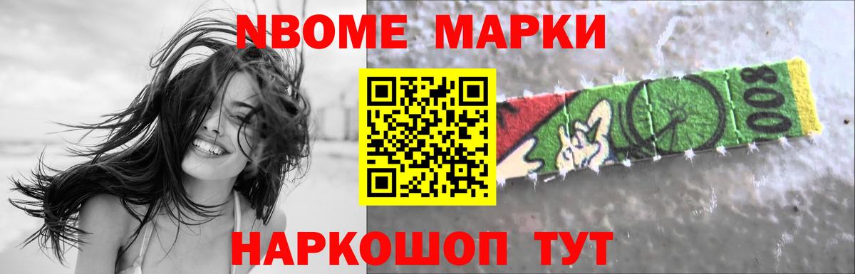 Лсд 25 экстази  LSD-25 экстази ecstasy  Владимир  Вход с VPN  Лсд 25 экстази кислота 